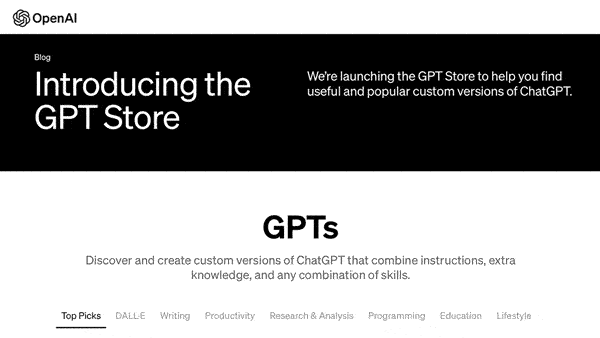 Screen recording of the GPT Store's homepage